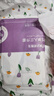 DR.CHU 初医生一次性床品四件套床单被套枕套酒店旅行出差印花双人款单人三件套 实拍图