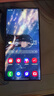 三星Samsung Galaxy S24 Ultra AI手机 第三代骁龙8 游戏手机 2亿像素 拍照手机 12GB+512GB 钛羽黄 实拍图