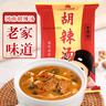 逍遥老杨家清真胡辣汤河南特产逍遥镇胡辣汤速食汤/粥早餐速食汤110克*10包 实拍图