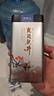 西湖龙冠龙井银雀舌礼盒钱塘特级100g 2025新茶上市 手工炒制送礼盒装 实拍图