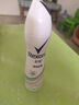 舒耐女士爽身香体止汗喷雾纯净无香棉香怡然茉香干爽净味香体止汗露 净纯无香150ml 实拍图
