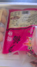 广州酒家 多福腊肠300g 6分瘦 秋之风老字号香肠腊味 送礼企业团购 实拍图