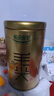 乐品乐茶特级毛尖绿茶2025新茶正宗明前特级春茶嫩芽鲜爽型茶叶自己喝250g 实拍图