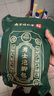 同仁堂泡脚药包艾叶足浴包祛湿驱寒淫羊藿温肾锁阳助眠暖身泡脚粉瑶浴包 实拍图