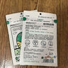 润本（RUNBEN）植物精油贴12片装户外随身防护贴香茅植物配方卡通贴恐龙王国 实拍图