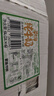 荷高（Globemilk）荷兰原装进口 3.7g荷兰官方草饲全脂纯牛奶 1L*6 营养高钙早餐奶 实拍图
