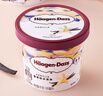 哈根达斯（Haagen-Dazs）肉桂焦糖味 经典吉士果冰淇淋 100ml/杯 雪糕 实拍图