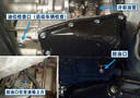 采埃孚（ZF）手动变速箱油/波箱油/合成型齿轮油 MT 80W-90 GL-4 1升 实拍图
