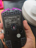 前行者S9Pro/Ultra有线无线鼠标蓝牙三模轻量化游戏PAW3950/3395电竞8K回报率笔记本台式电脑中大手专用 S9Pro紫黑-3395+凯华白刃+8K接收器 实拍图