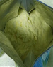 伊利新西兰全脂奶粉1kg 原装进口奶粉 0添加 高钙高蛋白营养 全脂奶粉 实拍图