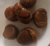 萌椁鲜新货即食板栗仁去皮甘栗仁小包装休闲零食品非糖炒栗子办公室坚果 【少量试吃装】100gX2袋 实拍图
