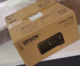 爱普生（EPSON）墨仓式L3268 微信打印/无线连接 家用打印复印扫描一体机 实拍图