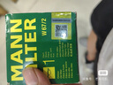 曼牌（MANNFILTER）机油滤清器机滤机油滤芯W711/80艾瑞泽奇瑞A5E3E5瑞虎风云旗云 实拍图