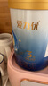 三元 A2奶源 爱力优至臻幼儿配方奶粉3段（12-36个月）800g/罐 实拍图
