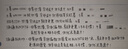 派通（Pentel）BLN105按动黑色中性笔高颜值0.5mm签字笔商务学生速干水笔水性笔文具 粉杆黑芯单支装 实拍图