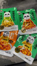 饭扫光每日小菜1kg(≈20g*50袋）  榨菜下饭菜佐餐  萝卜干原味榨菜丝 实拍图