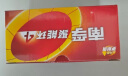 南孚5号电池40粒 五号碱性 聚能环4代 适用耳温枪/血糖仪/无线鼠标/遥控器/血压计/挂钟/血氧仪等 实拍图