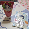石泽研究所苹果味小苏打泡沫洁面乳清洁毛孔黑头保湿100g含起泡网清洁角质 实拍图
