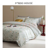 MIDO HOUSE铭都100支床上四件套100%A类纯棉冬季秋冬床品床单被套床笠床罩 浅茶杏配松叶绿【100支长绒棉-基础款】 1.8m 床笠款 （被套220*240cm） 实拍图