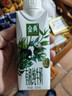 伊利【新鲜日期】金典3.8g乳蛋白 有机全脂纯牛奶250ml*20盒 礼盒装 实拍图