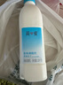 简爱裸酸奶家庭装原味酸奶1.08kg 实拍图