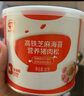 秋田满满 高钙海苔猪肉松80g 肉酥拌饭料_享婴儿宝宝儿童辅食食谱 实拍图