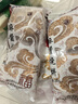 福成美食家老北京麻酱烧饼4枚280g 28层酥脆手工擀制早餐火锅主食空气炸锅 实拍图