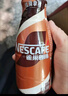 雀巢（Nestle）【虞书欣推荐】即饮咖啡 丝滑拿铁摩卡口味 咖啡饮料 268ml*15瓶 实拍图