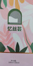 染发膏植物纯免漂栗棕色自己在家染发剂盖白头发不沾染男女士专用 实拍图