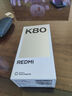 小米 REDMI K80 第三代骁龙 8 6550mAh大电池 澎湃OS 汐月蓝 12GB+256GB 红米5G手机 实拍图