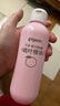 贝亲（Pigeon）桃叶精华 婴儿液体爽身露 家庭装 四季通用 480ml IA286 实拍图