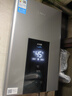 美的（Midea）16升燃气热水器天然气智控增压水伺服恒温【国补立减15%】 ECO节能 低水压启动JSQ30-MK6 实拍图