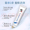 修正凝肌透白淡斑霜2*30g套装 淡化斑点烟酰胺美白淡化黑色素祛斑霜 实拍图