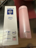 虎牌（TIGER）保温杯梦重力不锈钢真空水杯MMP-J30C-PS 300ML 贝壳粉 实拍图