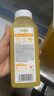 味全每日C橙汁300ml*4冷藏果蔬汁饮料 家庭聚餐露营 实拍图