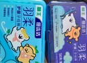 狮王（Lion）细齿洁牙线棒线条小狗联名羽柔护龈双线清洁牙线棒家庭装6盒   实拍图