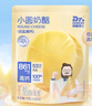 奶酪博士低盐高钙小圆奶酪75g 100%原制奶酪 0乳糖高蛋白天然乳钙 实拍图