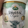 Arla 宝贝与我 阿拉有机a2白金 婴儿配方奶粉 1段(0-6月)600g/罐  实拍图