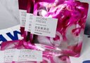 欧莱雅葡萄籽鲜粹面膜15片面膜补水保湿提亮护肤品化妆品生日礼物 实拍图