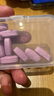 善存女士复合维生素多种b族维c维e烟酰胺b12铁维d3叶酸营养包装80粒 实拍图