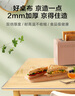 京东京造 2mm加厚无色 茶几桌布防水食品级透明PVC软玻璃餐桌垫 60*120cm 实拍图