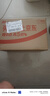 雀巢（Nestle）咖啡1+2特浓低糖*速溶三合一冲调饮品90条1170g线条小狗同款 实拍图