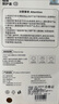马博士插座保护套安全插头儿童防护盖防触电开关电源插孔宝孔塞24只锁扣 实拍图