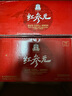 正官庄 人参红参液红参元饮100ml*30瓶 原装进口 健康礼物礼品 实拍图