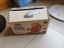 三只松鼠无蔗糖坚果仁手撕面包1.1kg 早餐小面包吐司蛋糕代餐饱腹整箱点心 实拍图