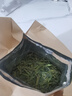 山水西湖龙井茶2025新茶地标绿茶明前特级纸包茶叶礼盒250g春茶父亲礼物 实拍图
