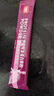 朗臣健益产后恢复蛋白粉女性下产妇月子营养奶哺乳期木瓜蛋白质粉450克/罐 实拍图