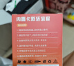yoze随身wifi6【送1500G】免插卡移动wifi联通移动随行无线不限速通用流量便携式路由卡托车载上网宝 实拍图