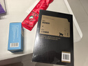 十宗罪 全套正版无删减罪全书1-7+前传共8册 作家蜘蛛畅销代表作品 刑侦悬疑推理小说 十宗罪1 实拍图