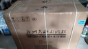 北极熊（BEIJIXIONG）小冰柜家用小型冷冻保鲜迷你冷藏商用卧式冷柜储母乳柜节能省电 单门单温328升【一级能效 全国联保】 328L 实拍图